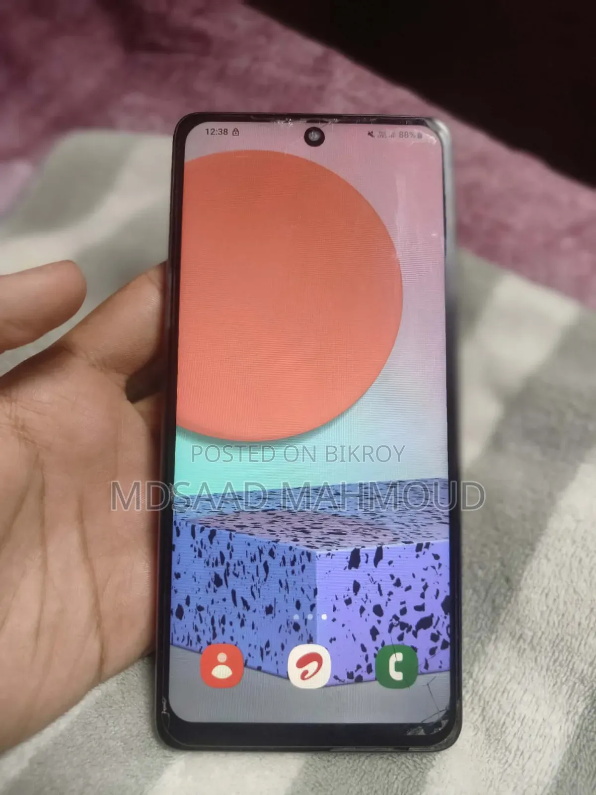 Samsung Galaxy F62 128 GB Blue