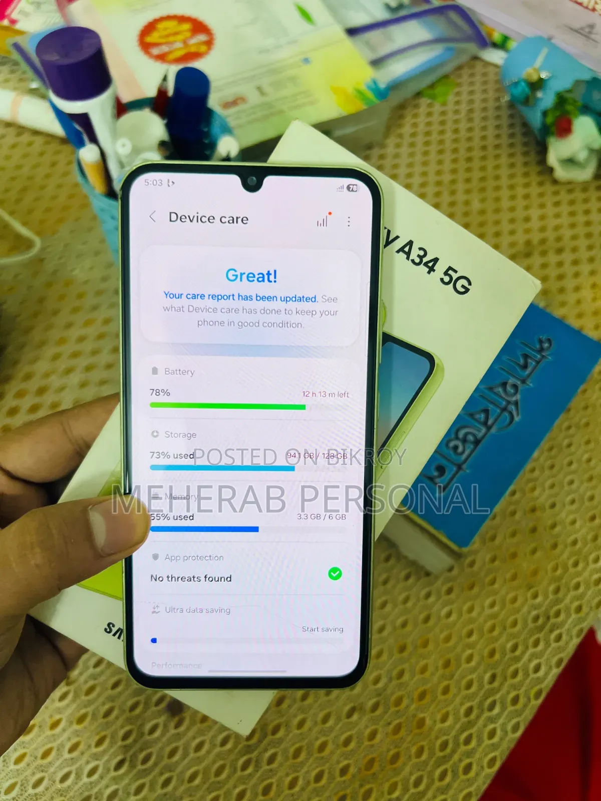 Samsung Galaxy A34 5G 128 GB Green
