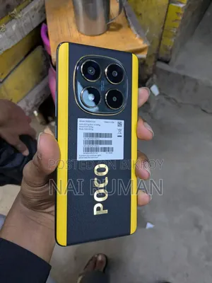 শাওমি পোকো এক্স৭ ২৫৬ জিবি গোল্ড
