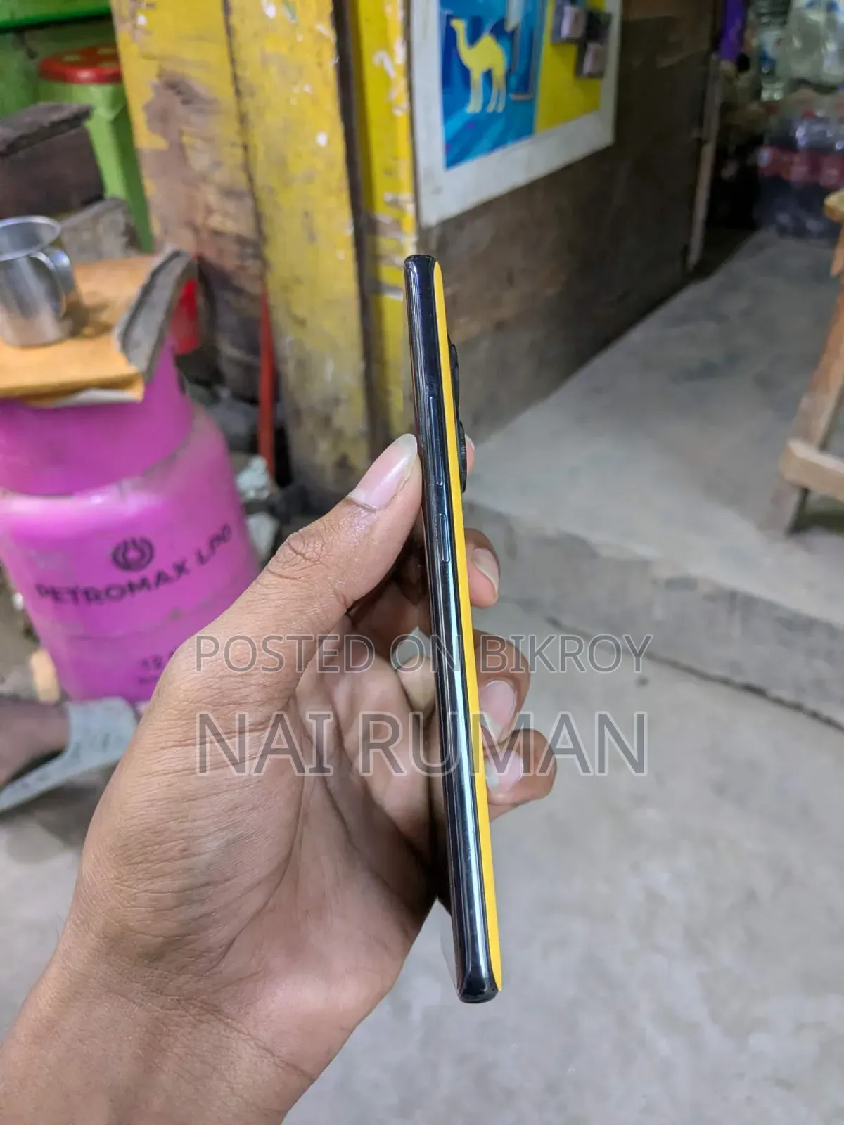 শাওমি পোকো এক্স৭ ২৫৬ জিবি গোল্ড