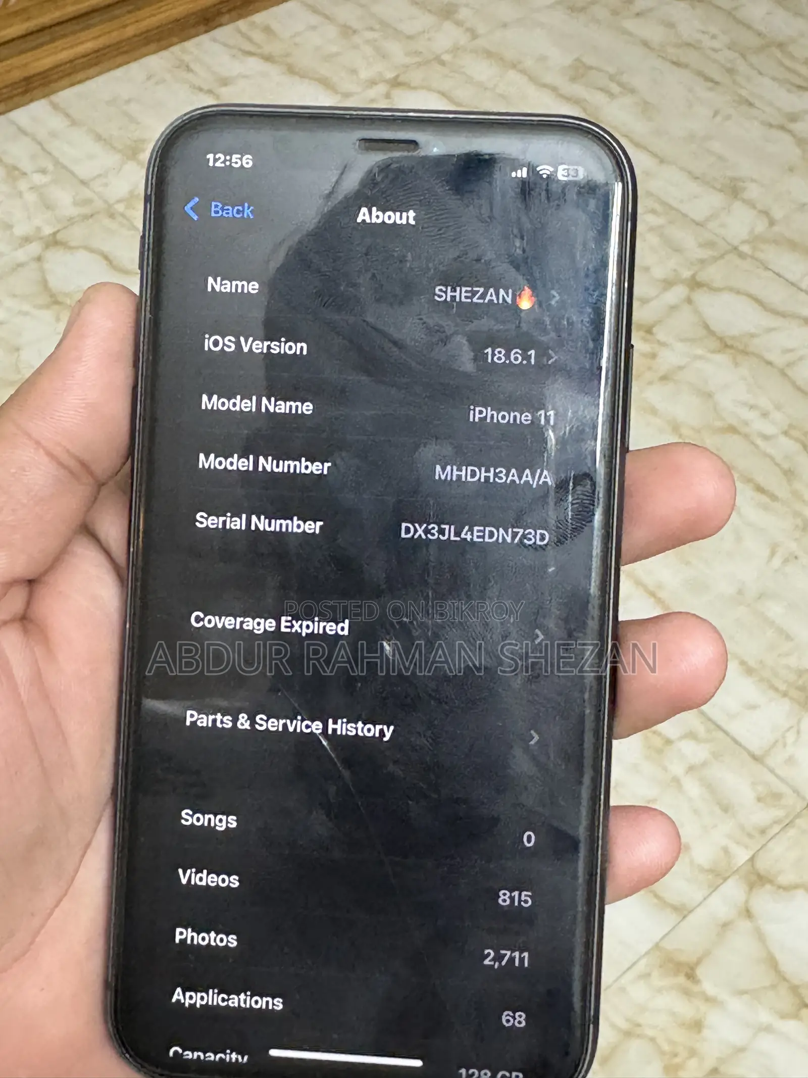 অ্যাপল আইফোন ১১ ১২৮ জিবি ব্ল্যাক