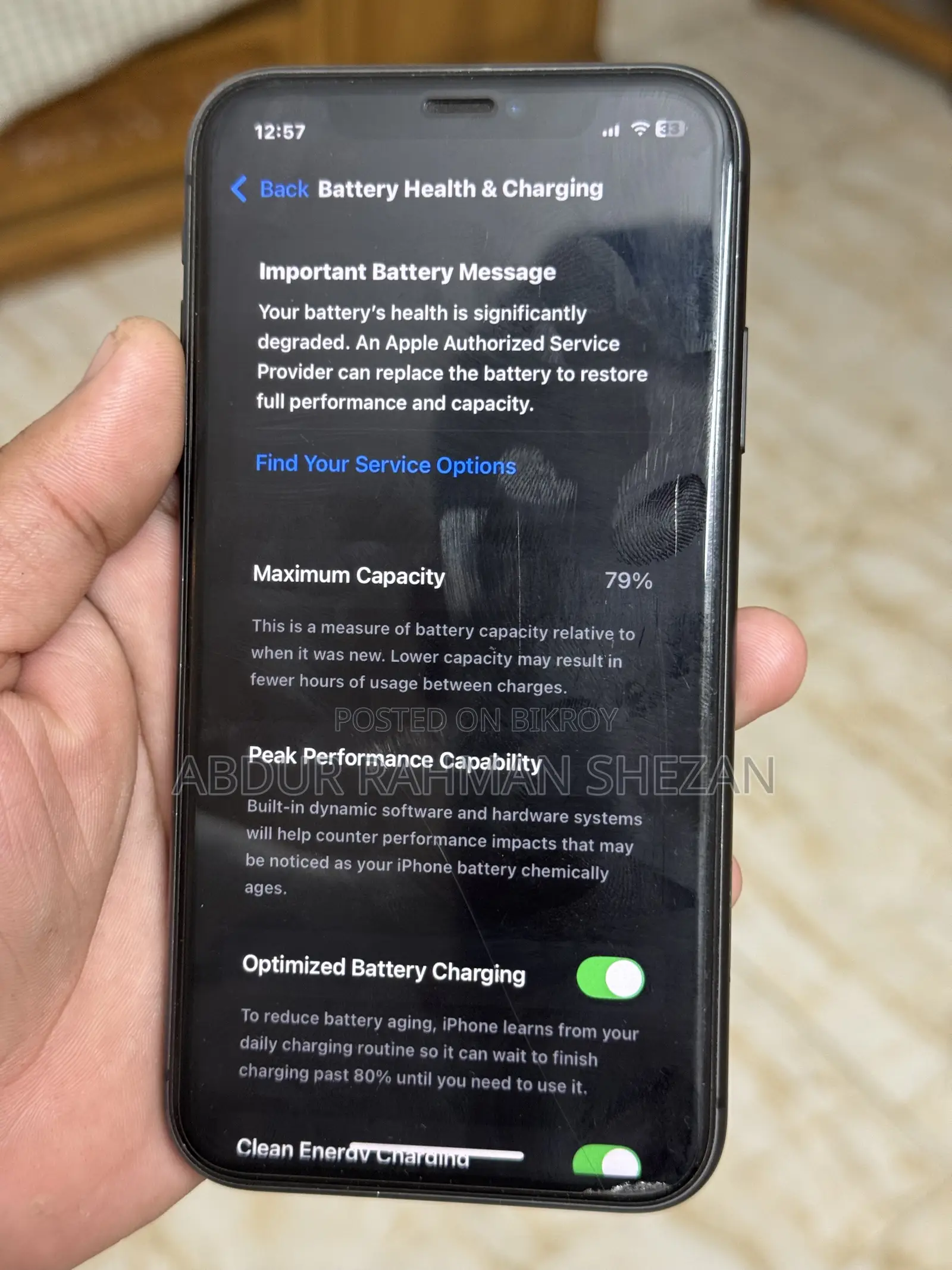 অ্যাপল আইফোন ১১ ১২৮ জিবি ব্ল্যাক