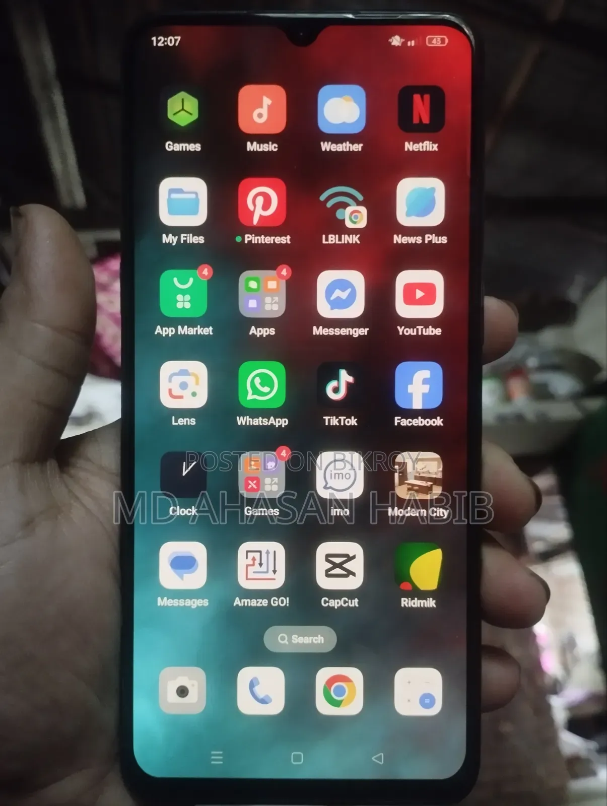 Oppo F17 128 GB Blue