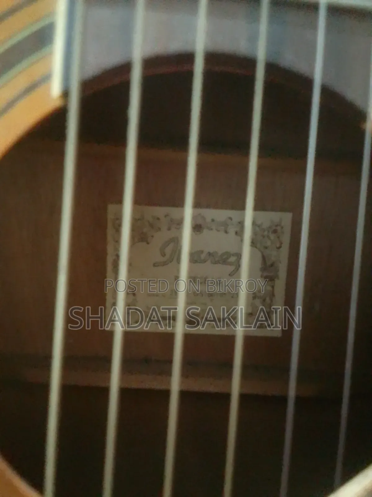অ্যাকউস্টিক গিটার