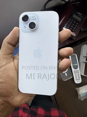 অ্যাপল আইফোন ১৫ ১২৮ জিবি হোয়াইট