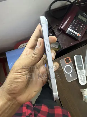 অ্যাপল আইফোন ১৫ ১২৮ জিবি হোয়াইট
