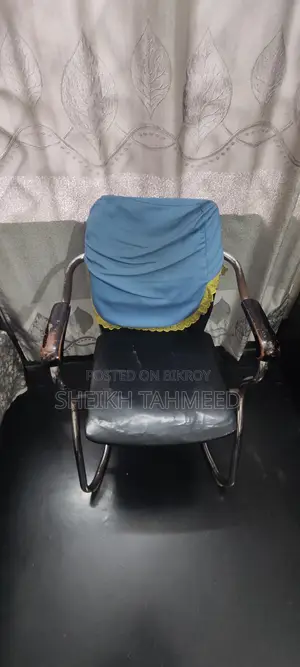 স্টিল চেয়ার