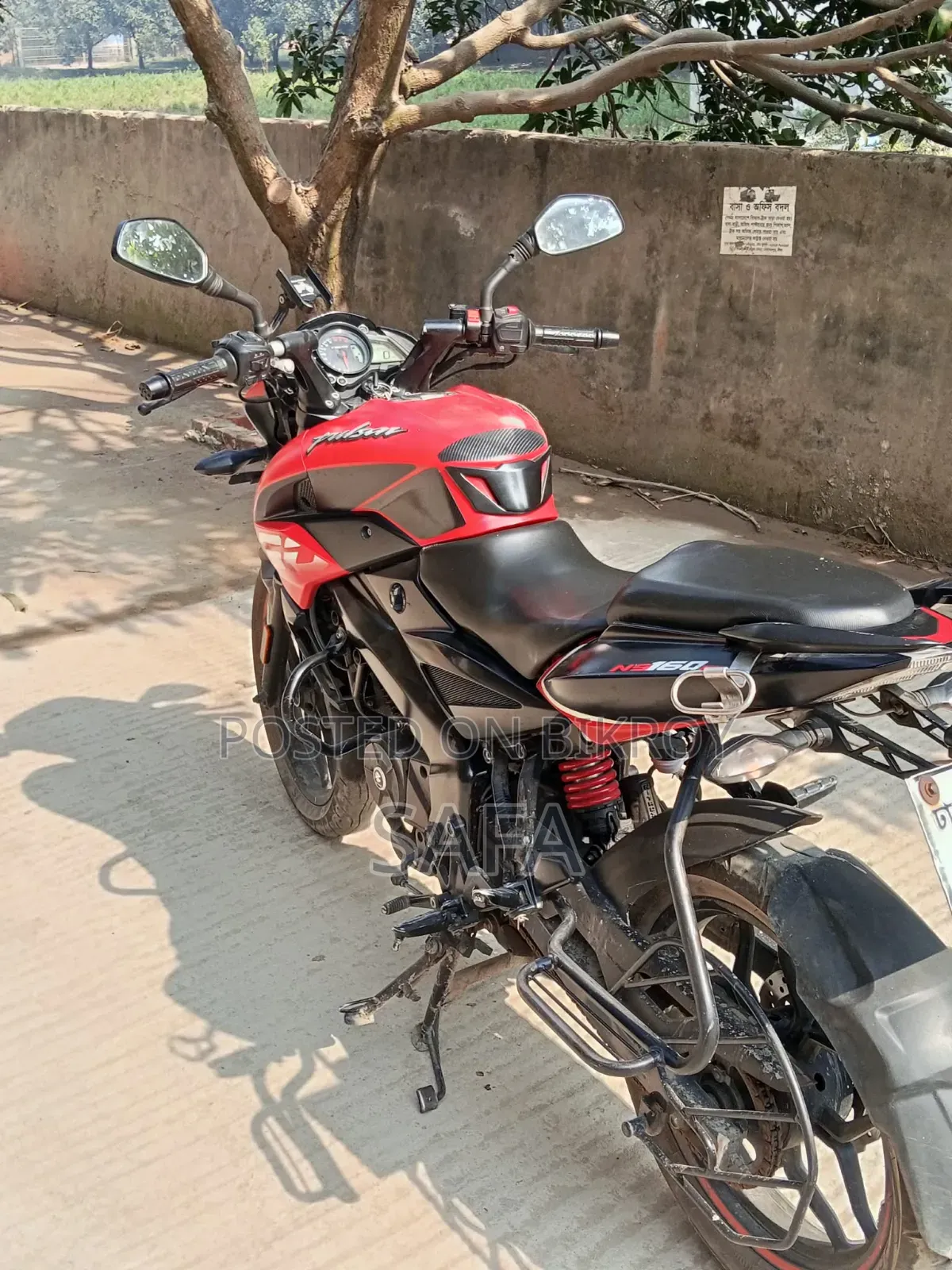 বাজাজ পালসার এন১৬০ ২০২২ লাল