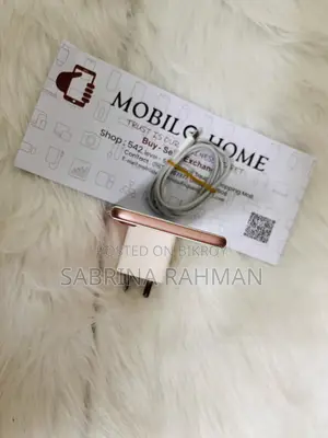 অ্যাপল আইফোন ৭ ৩২ জিবি রোজ গোল্ড