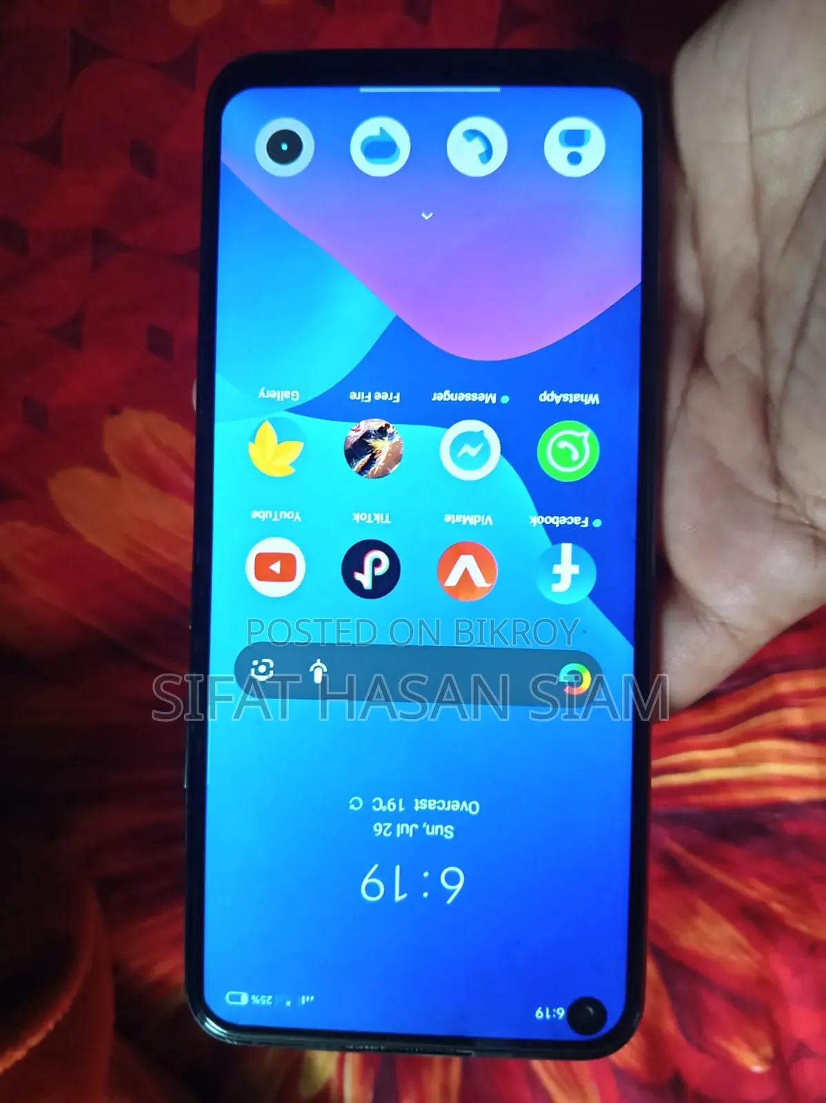 রিয়েলমি ৭আই ১২৮ জিবি ব্ল্যাক