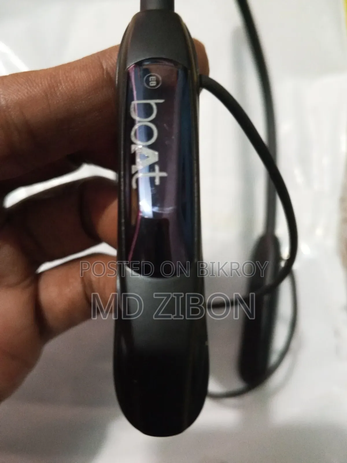 বোট ফেরারি