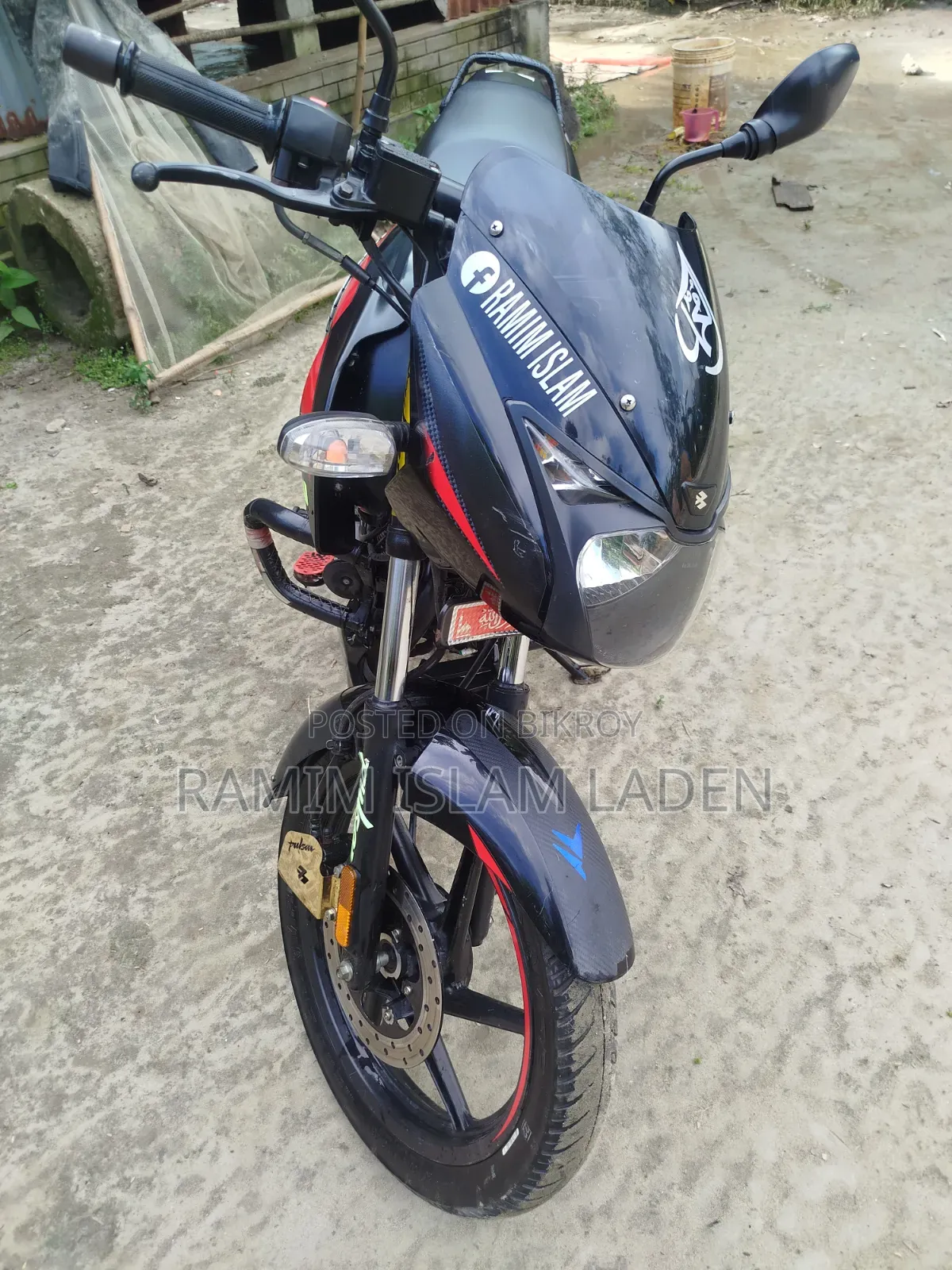 Bajaj Pulsar 150 2021 Black