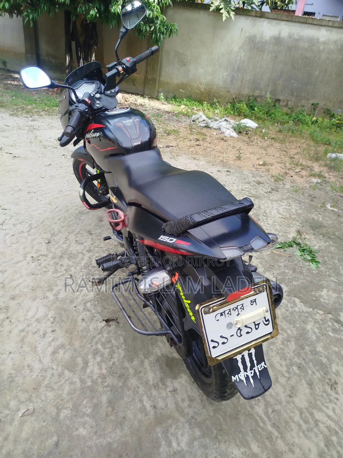Bajaj Pulsar 150 2021 Black