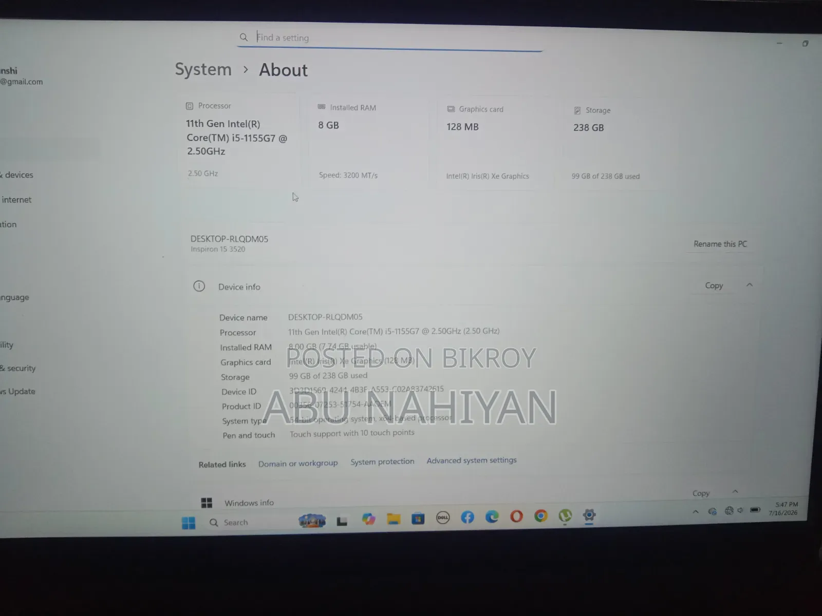 ল্যাপটপ ডেল ইন্সপায়রন ১৫ ৮জিবি ইন্টেল কোর আই৫ এসএসডি ২৫৬জিবি