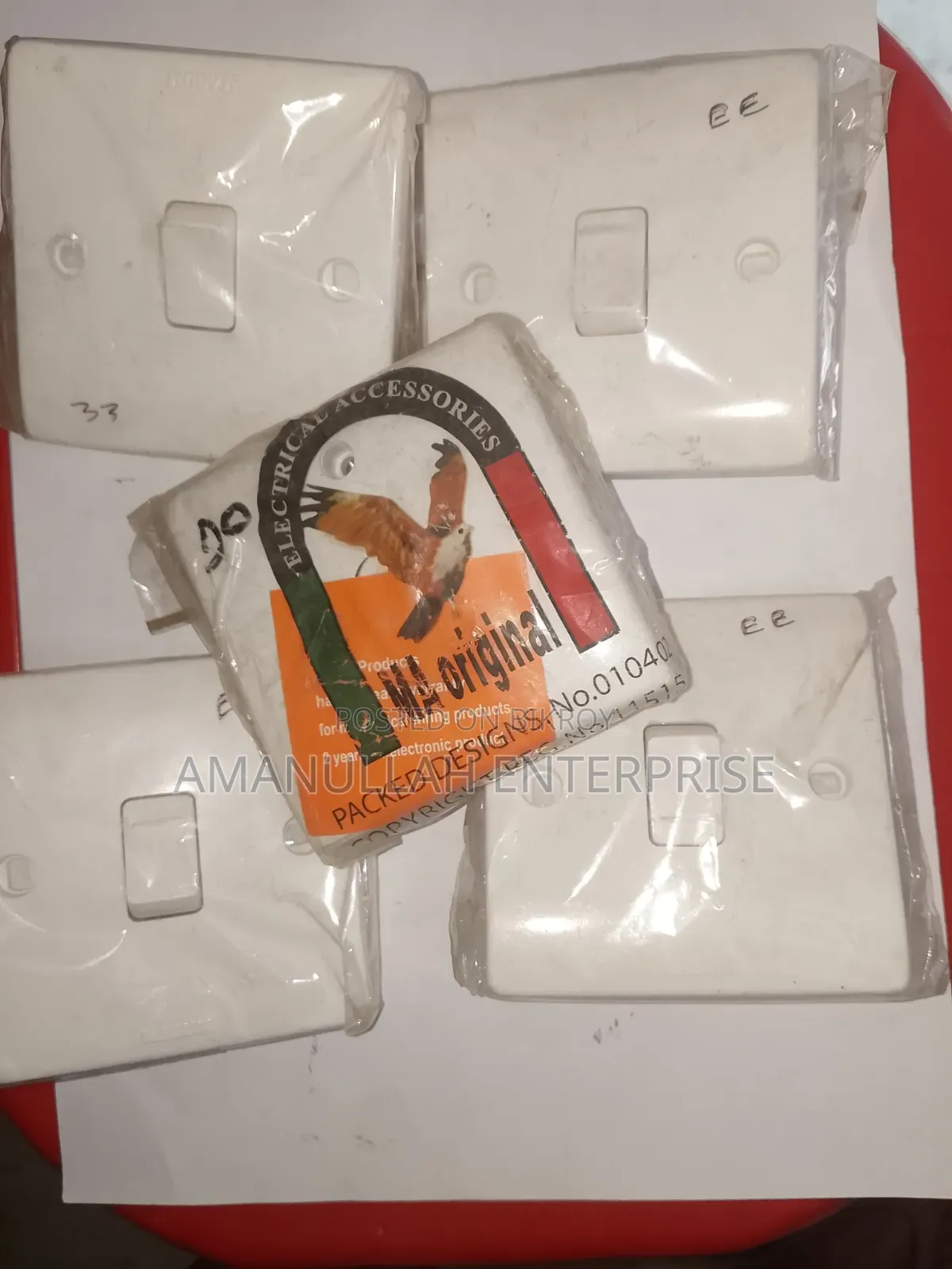 1-Gang 1-Way Electrical Wall Switch | Amanullah Enterprise (02 Pcs)