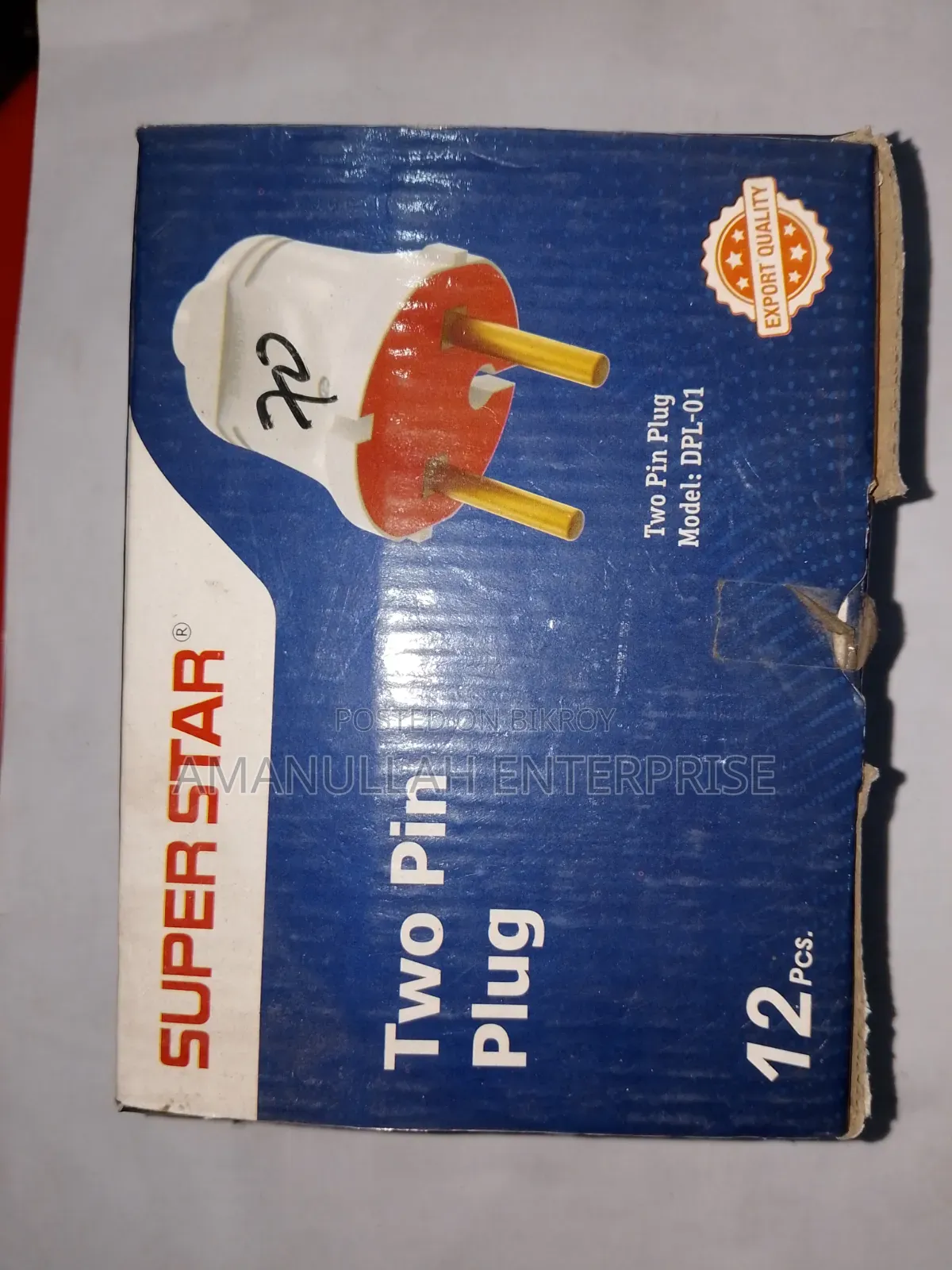Buy Super Star Two Pin Plug | Online Shop (03 Pcs)