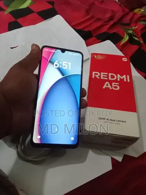 শাওমি রেডমি এ৫ ৪জি ৬৪ জিবি গোল্ড