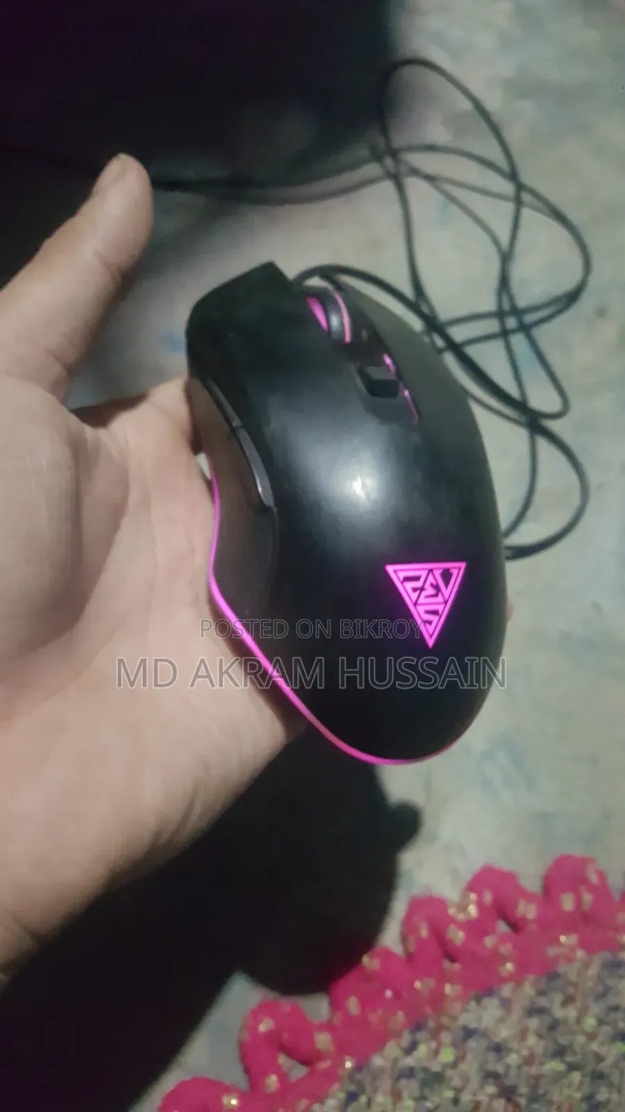 Keyboard Mouse Controller