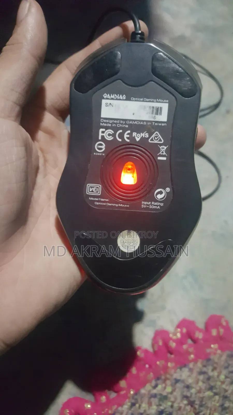 Keyboard Mouse Controller
