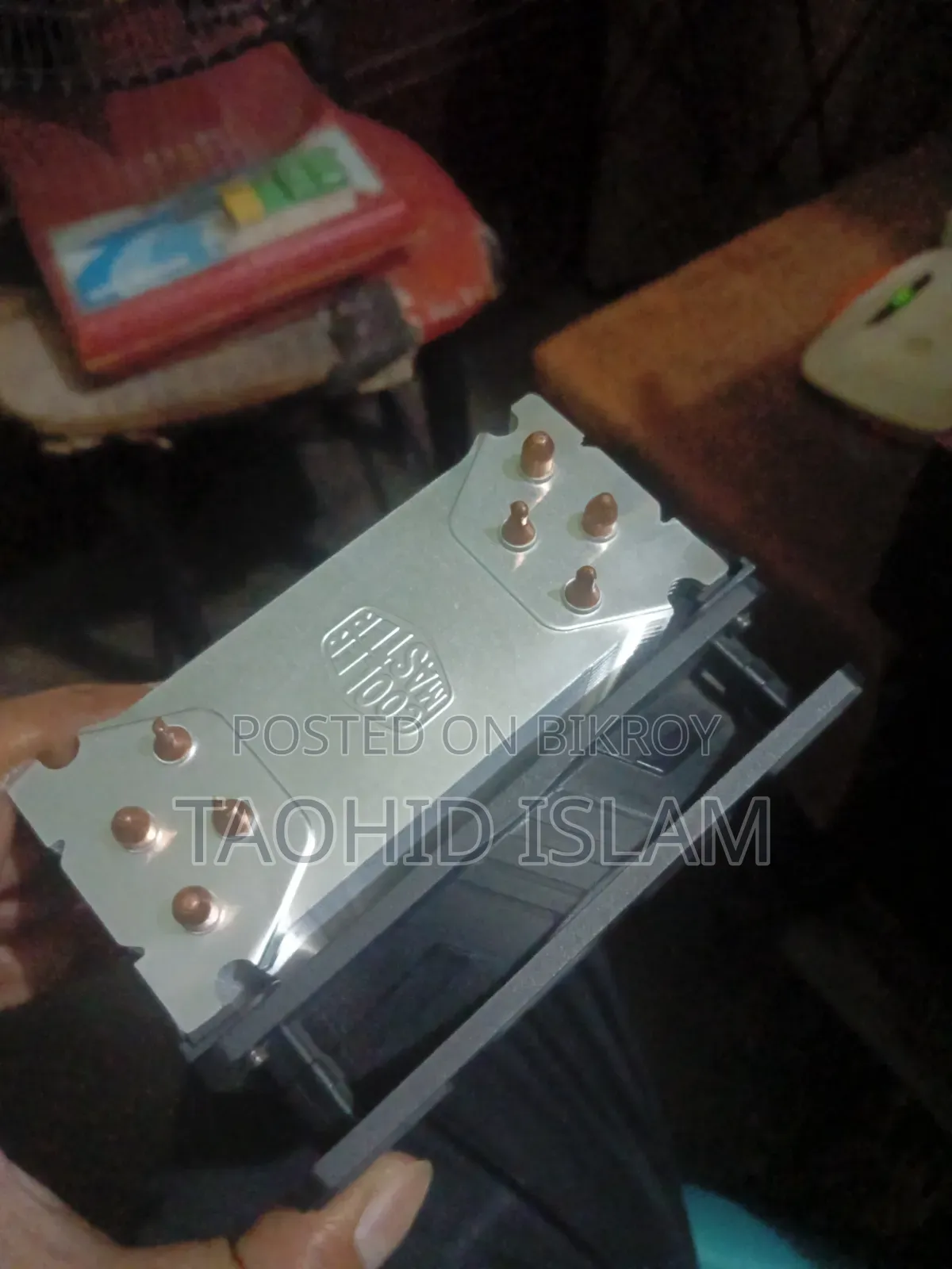 Hyper 212 Argb Cpu Cooling Fan