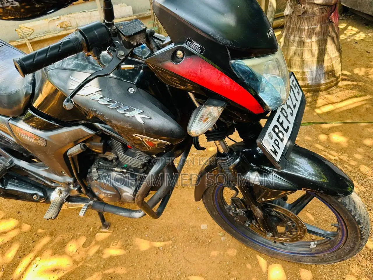 হিরো হাংক ২০১৬ লাল