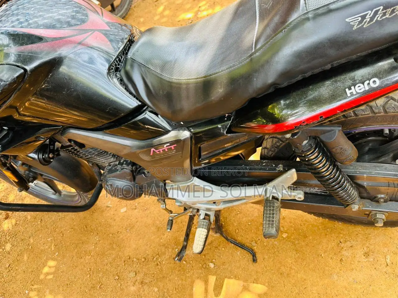 হিরো হাংক ২০১৬ লাল