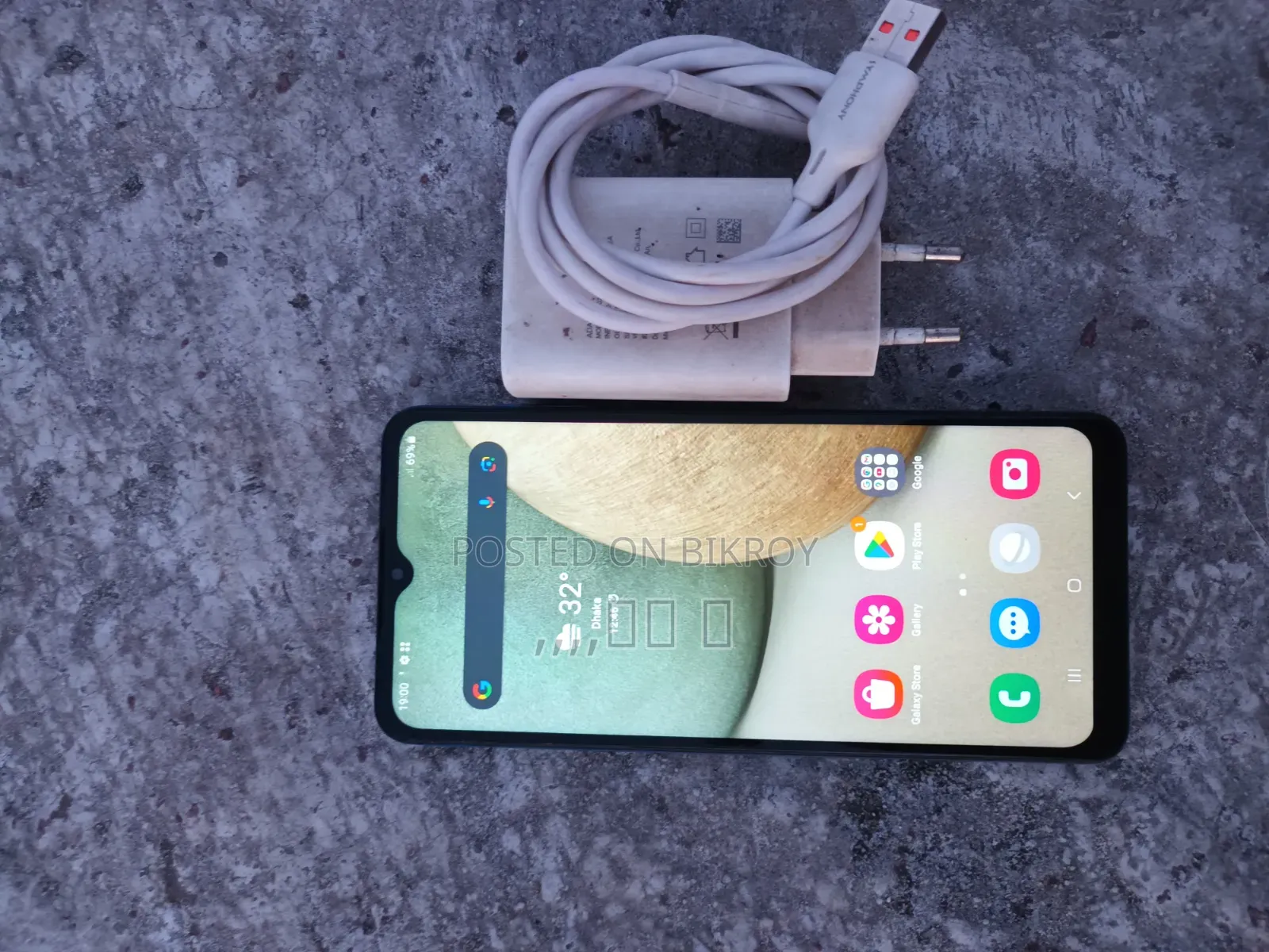 Samsung Galaxy A12 128 GB Blue