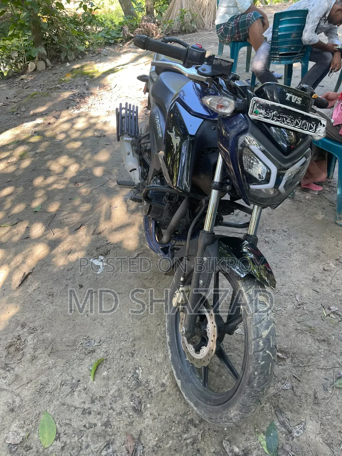 TVS Raider 125 2022 Blue