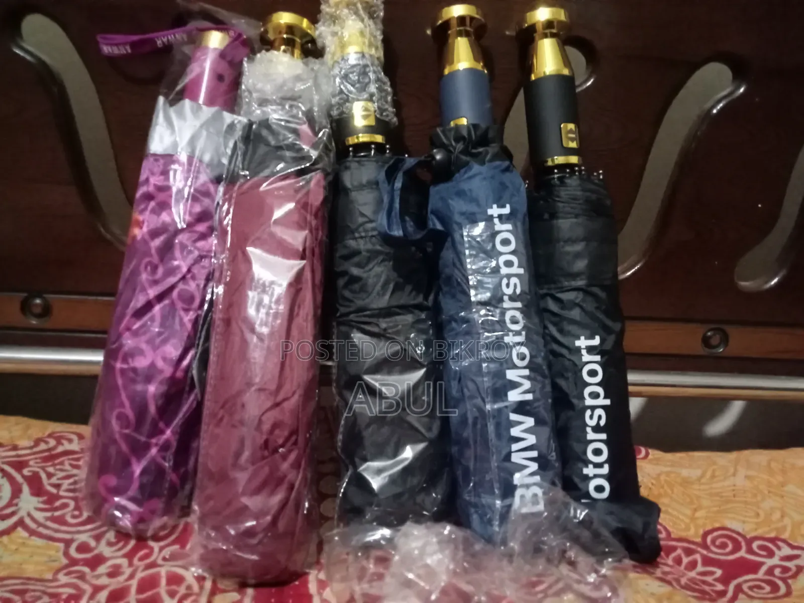 B.M.W Umbrella