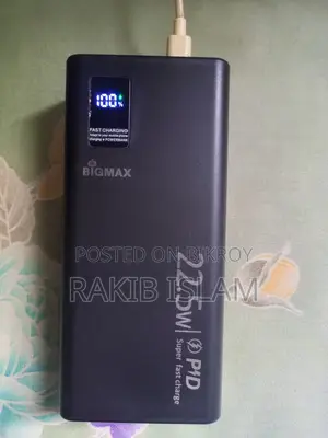 পাওয়ার ব্যাংক