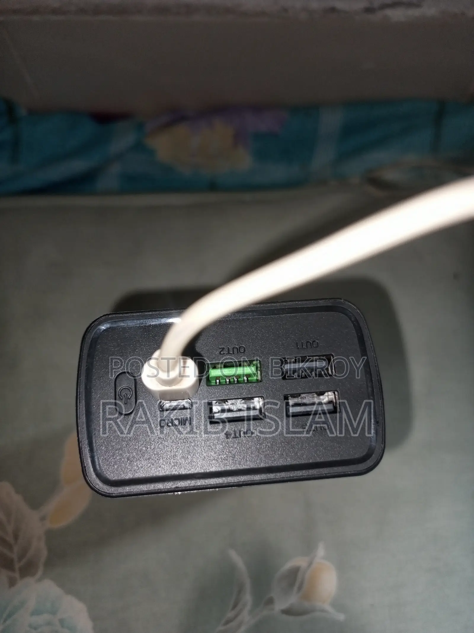 পাওয়ার ব্যাংক