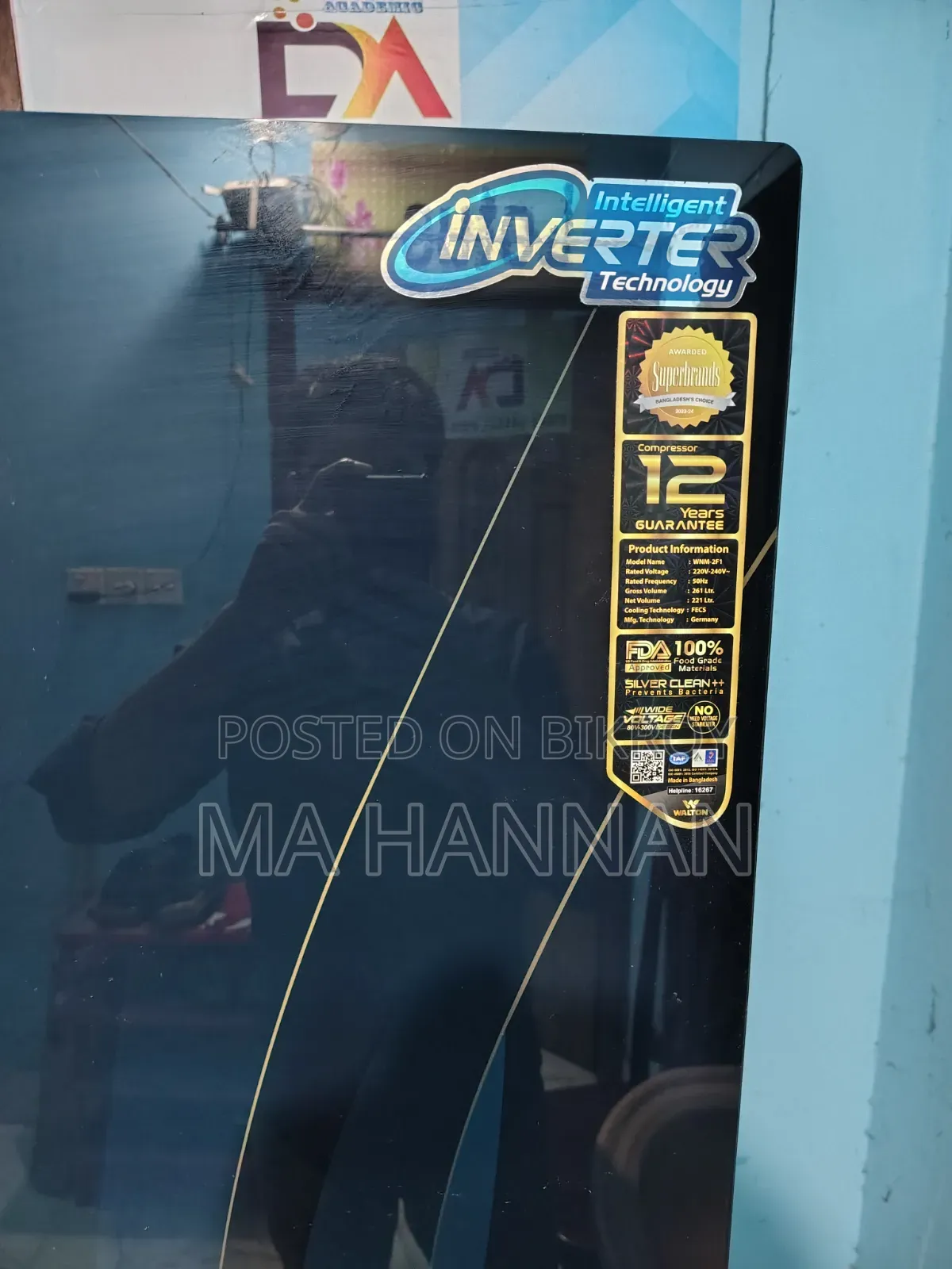 Walton Non Frost WNM-2F1-GEHE-XX Inverter Refrigerator