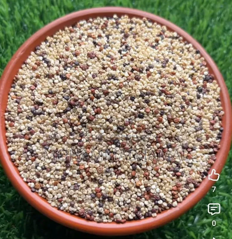 Quinoa (কিনোয়া)