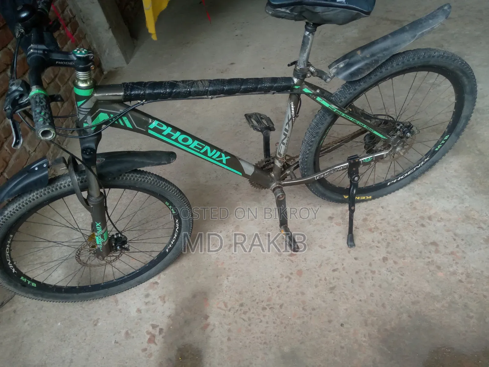 এলুমিনিয়াম বডি গিয়ার সাইকেল