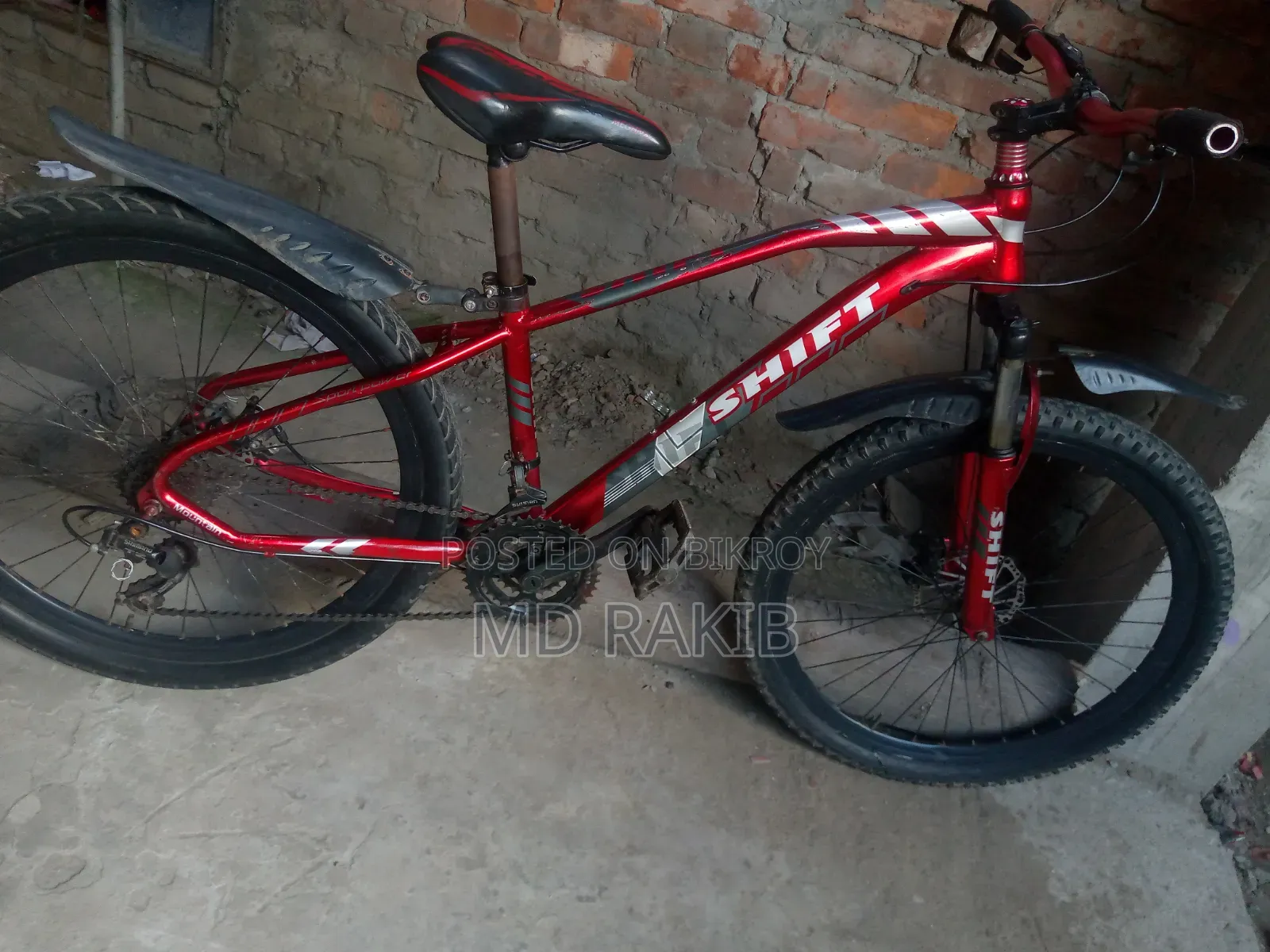 ফ্রেশ কন্ডিশন গিয়ার সাইকেল