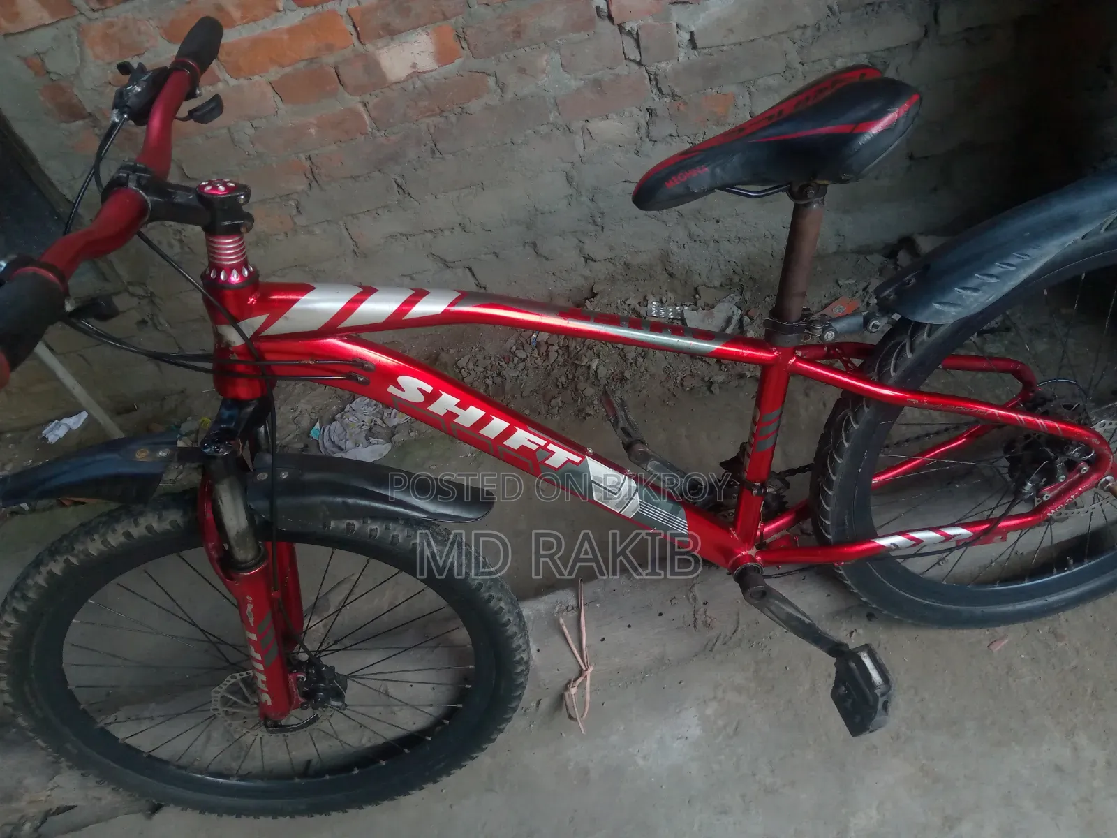 ফ্রেশ কন্ডিশন গিয়ার সাইকেল