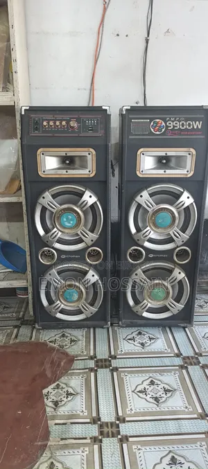 Sound Box