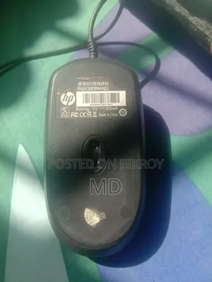 HP Wired Mouse for Sell