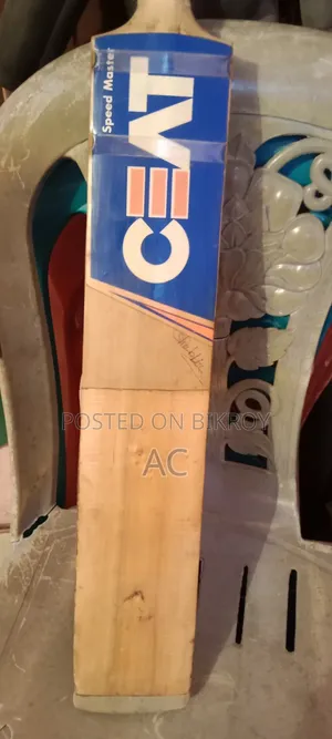 Cricket Playing Equipment for Sale at Very Low Price