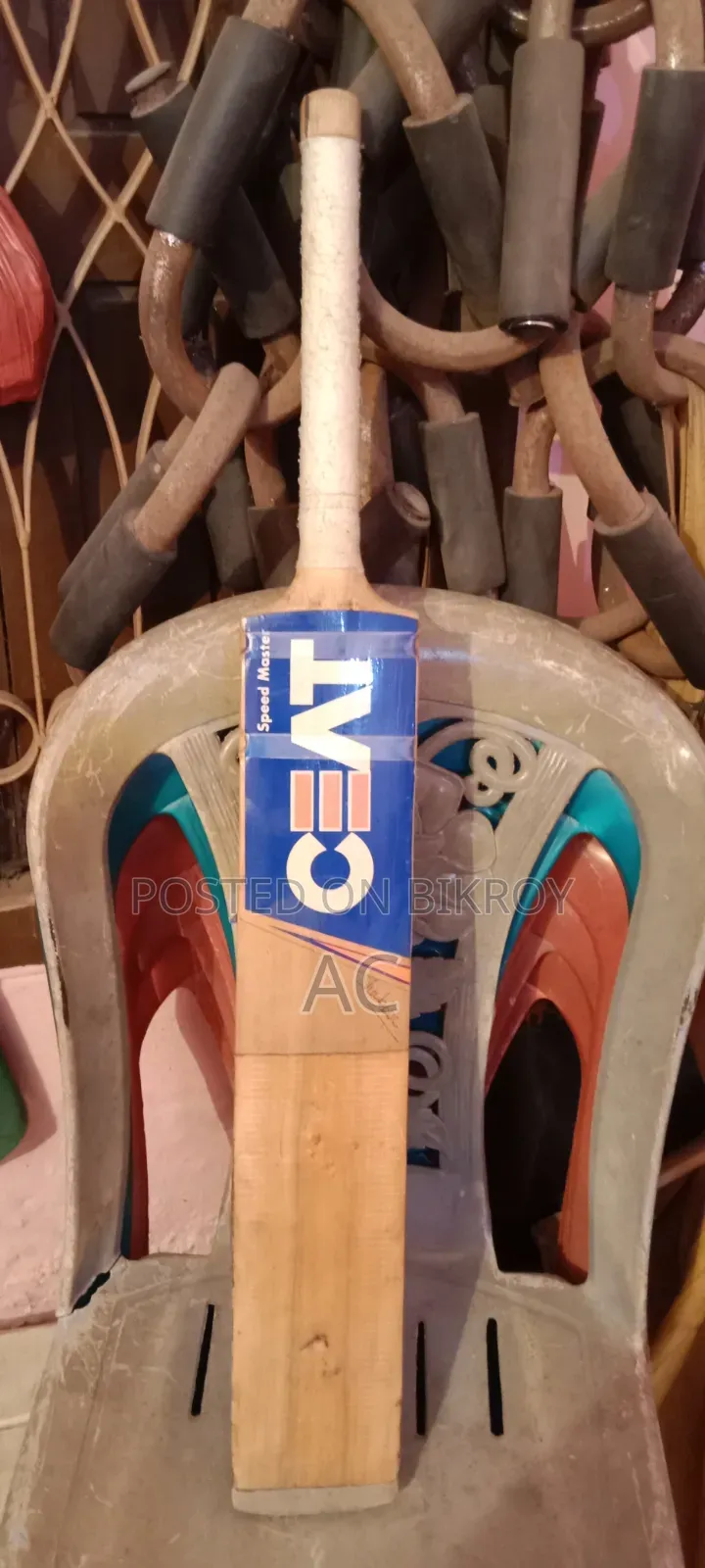 Cricket Playing Equipment for Sale at Very Low Price