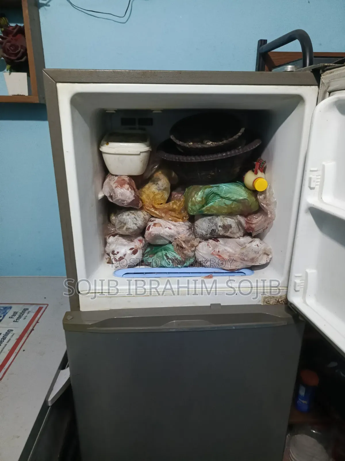 Refrigerator