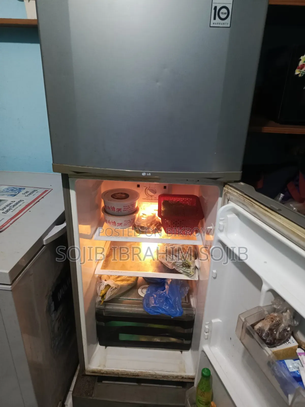 Refrigerator