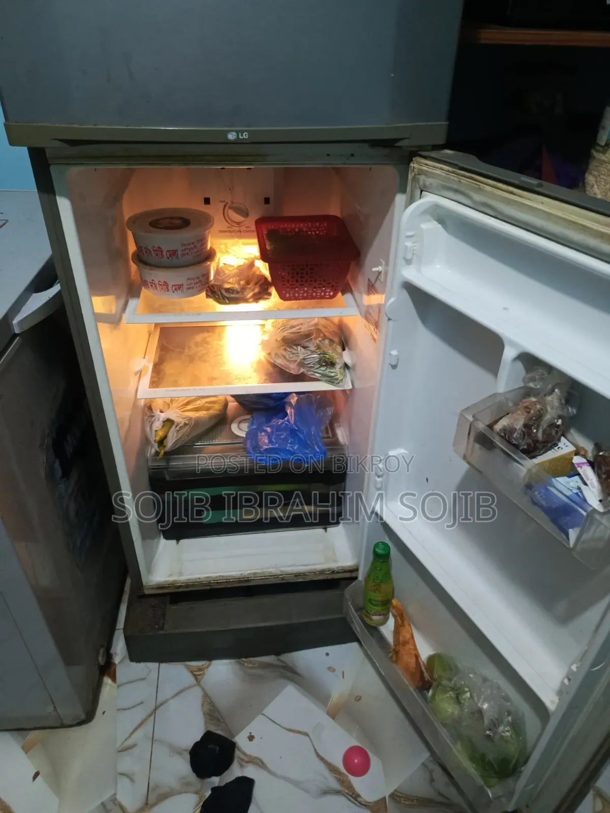 Refrigerator