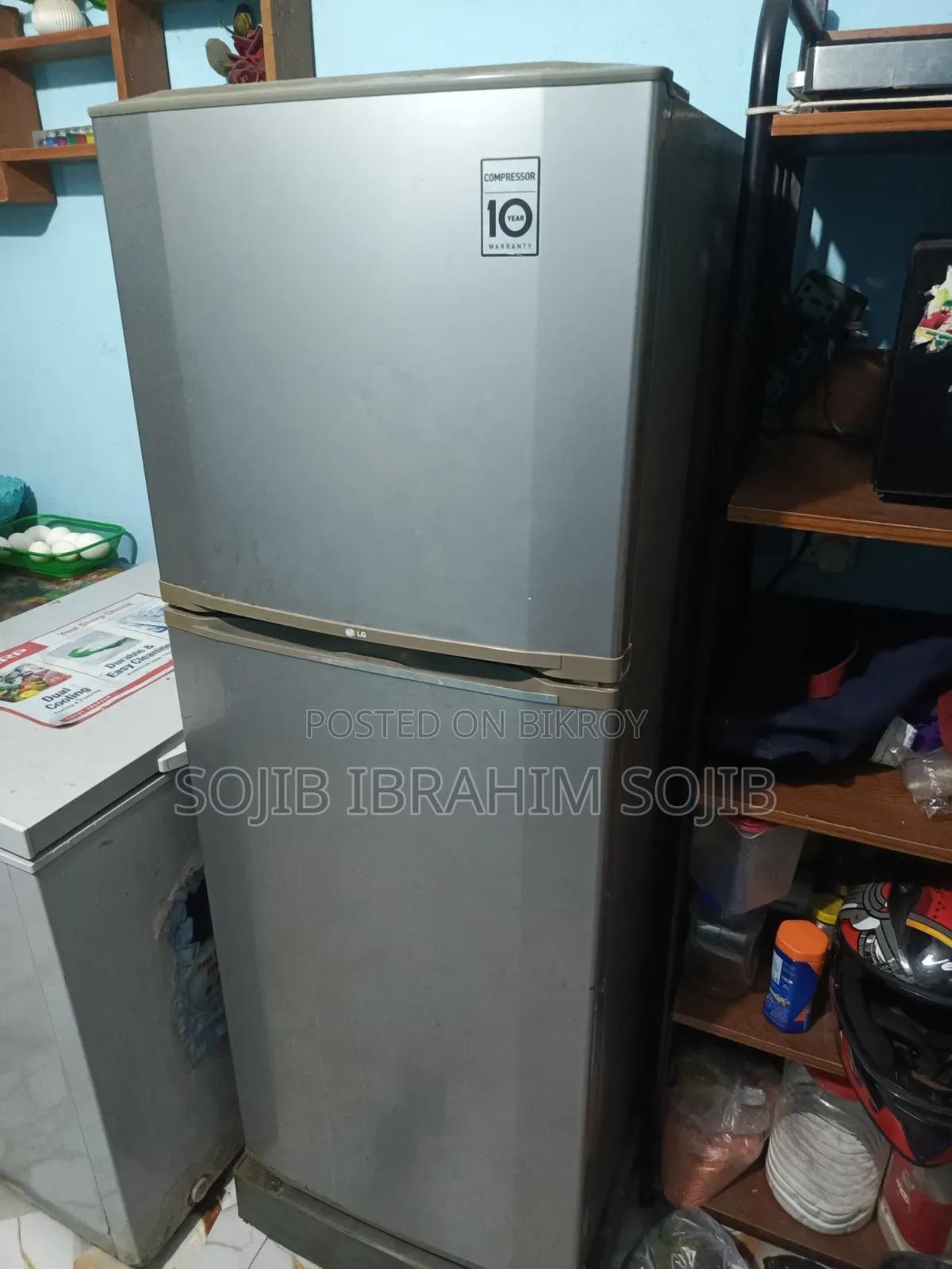 Refrigerator