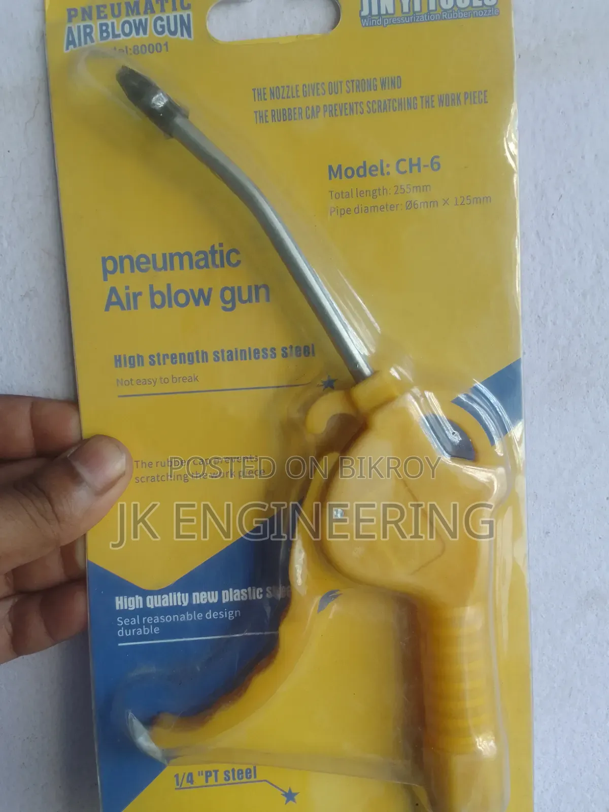 Air Compressor
