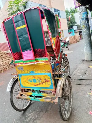 ব্যাটারি চালিত মোটর রিক্সা