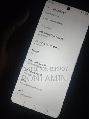 সিমফনি ৬৪ জিবি