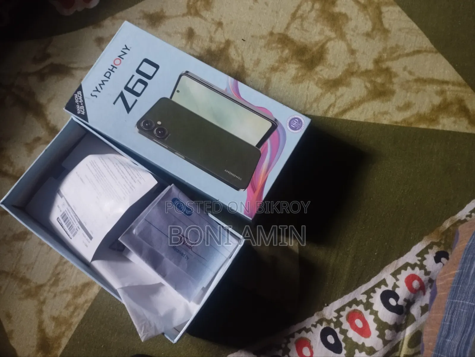 সিমফনি ৬৪ জিবি