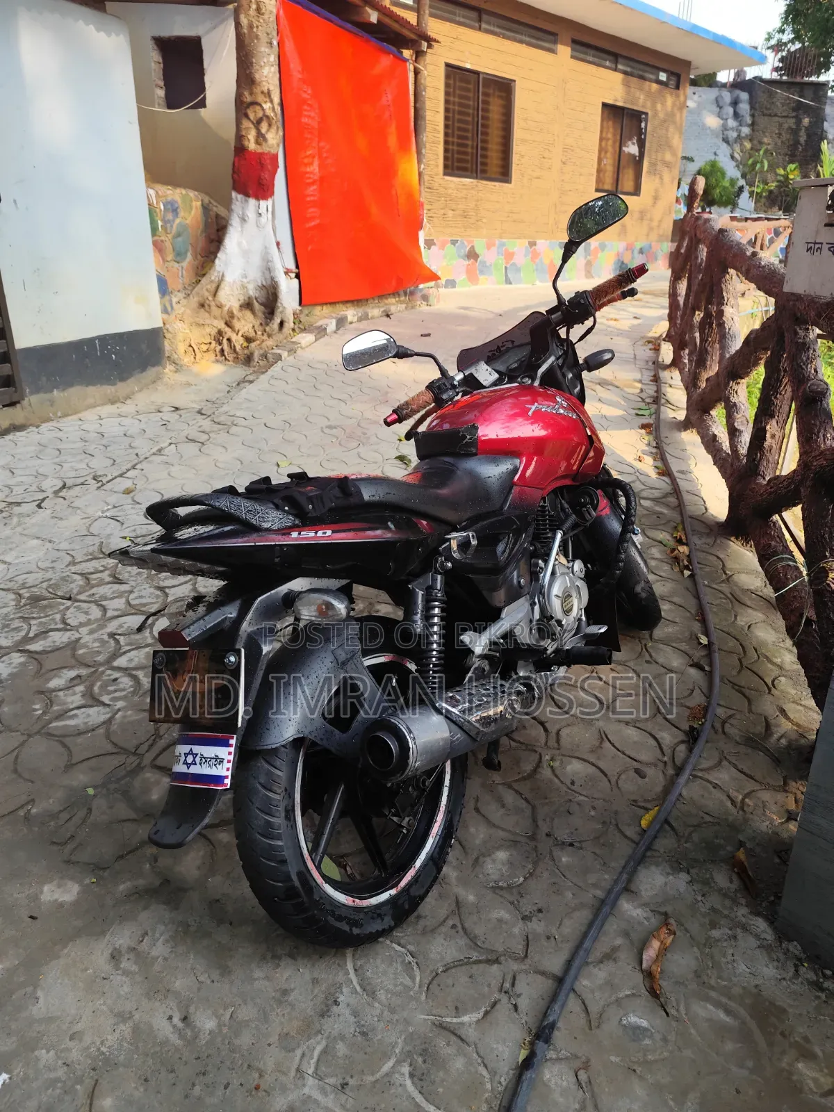 বাজাজ পালসার ১৫০ ২০১২ রেড