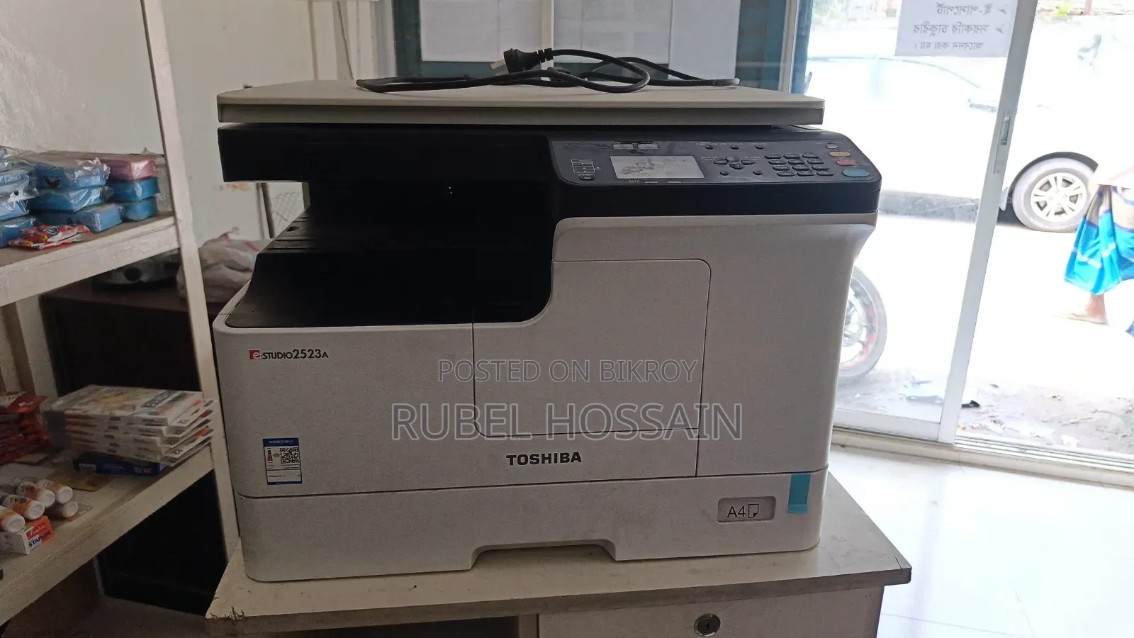 Toshiba E Studio 2523A